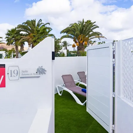 فيلة New Lanzasuites